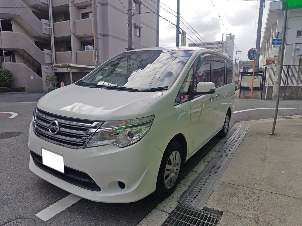 大阪府大阪市　株式会社R様